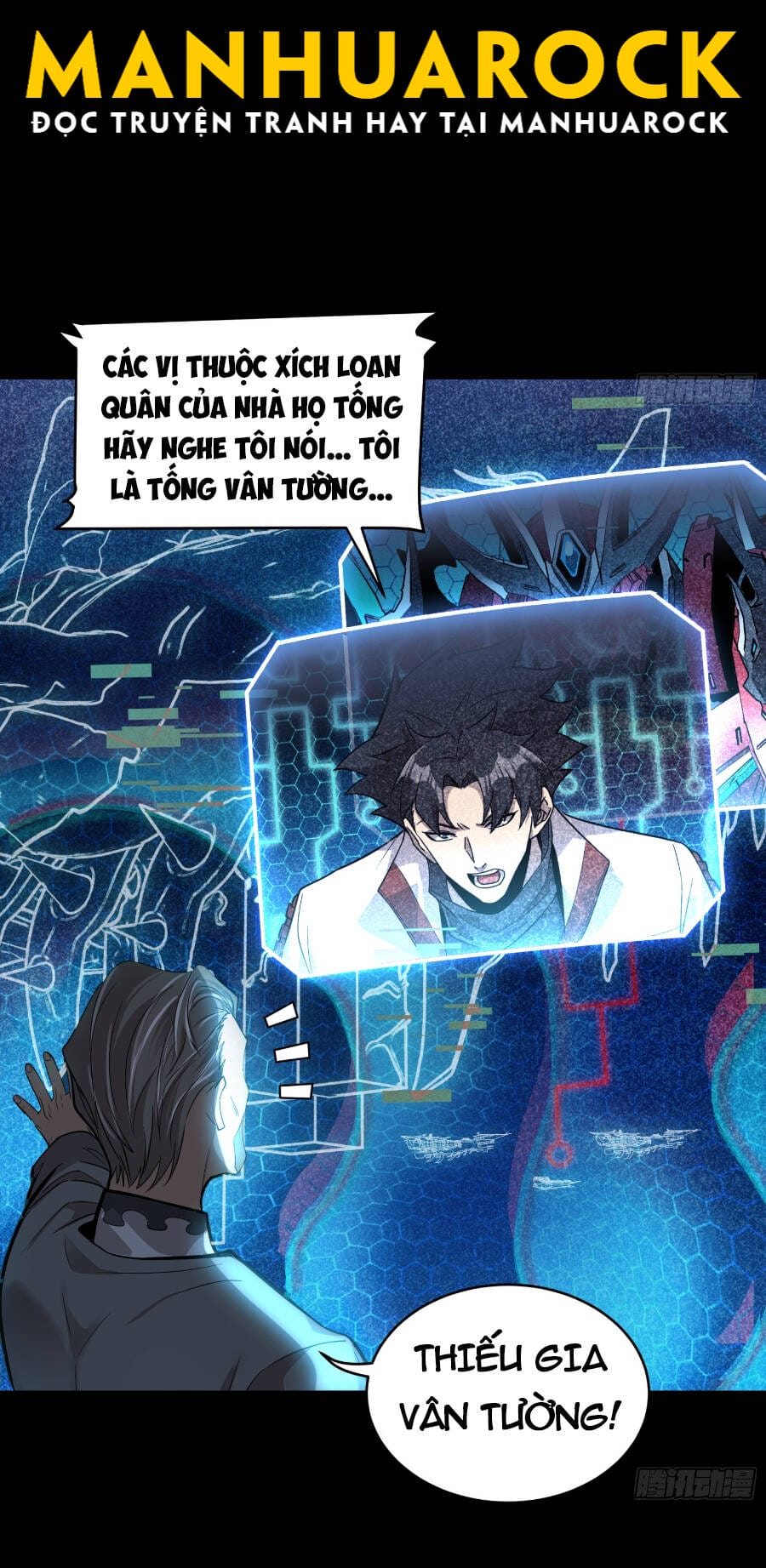 Truyện Tranh Tinh Giáp Hồn Tướng trang 5