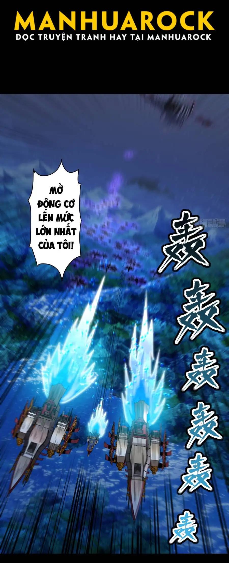 Truyện Tranh Tinh Giáp Hồn Tướng trang 5