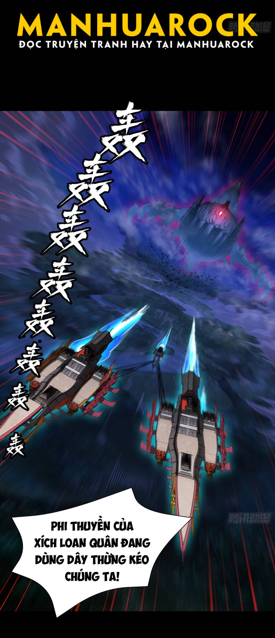 Truyện Tranh Tinh Giáp Hồn Tướng trang 5