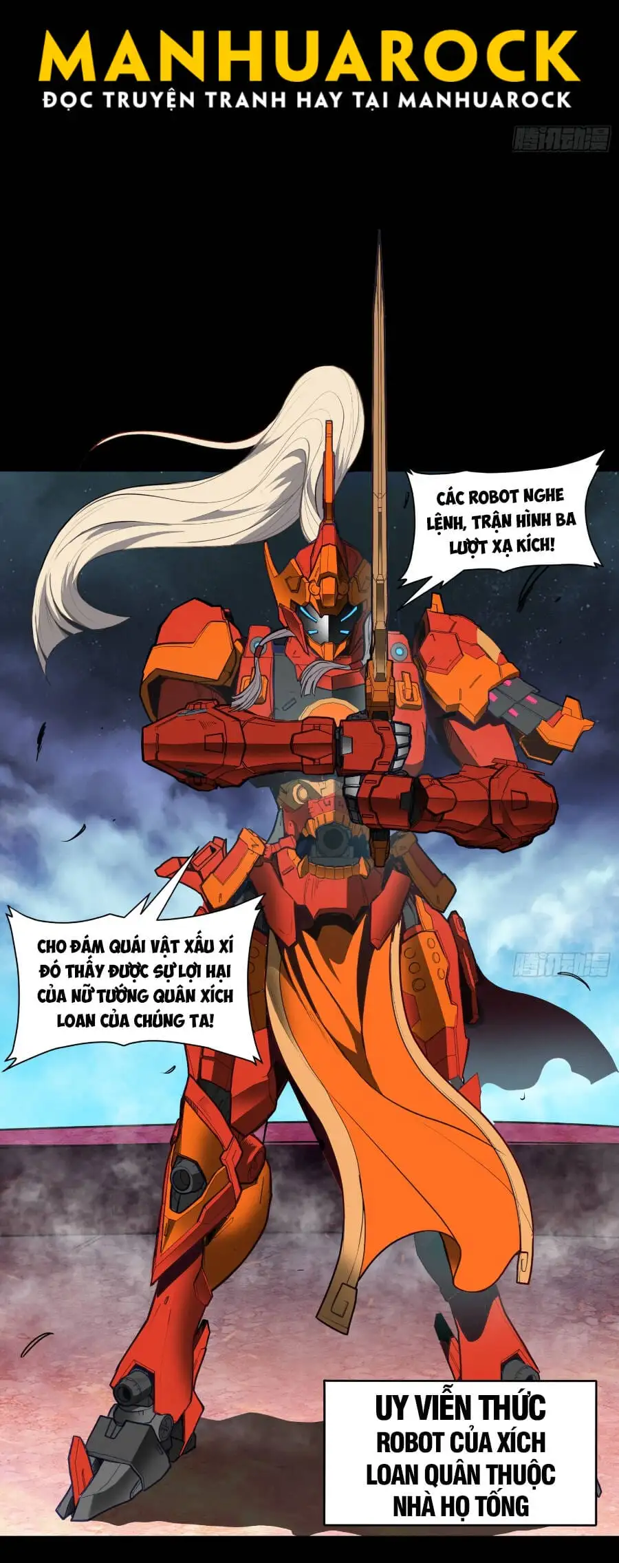 Truyện Tranh Tinh Giáp Hồn Tướng trang 5