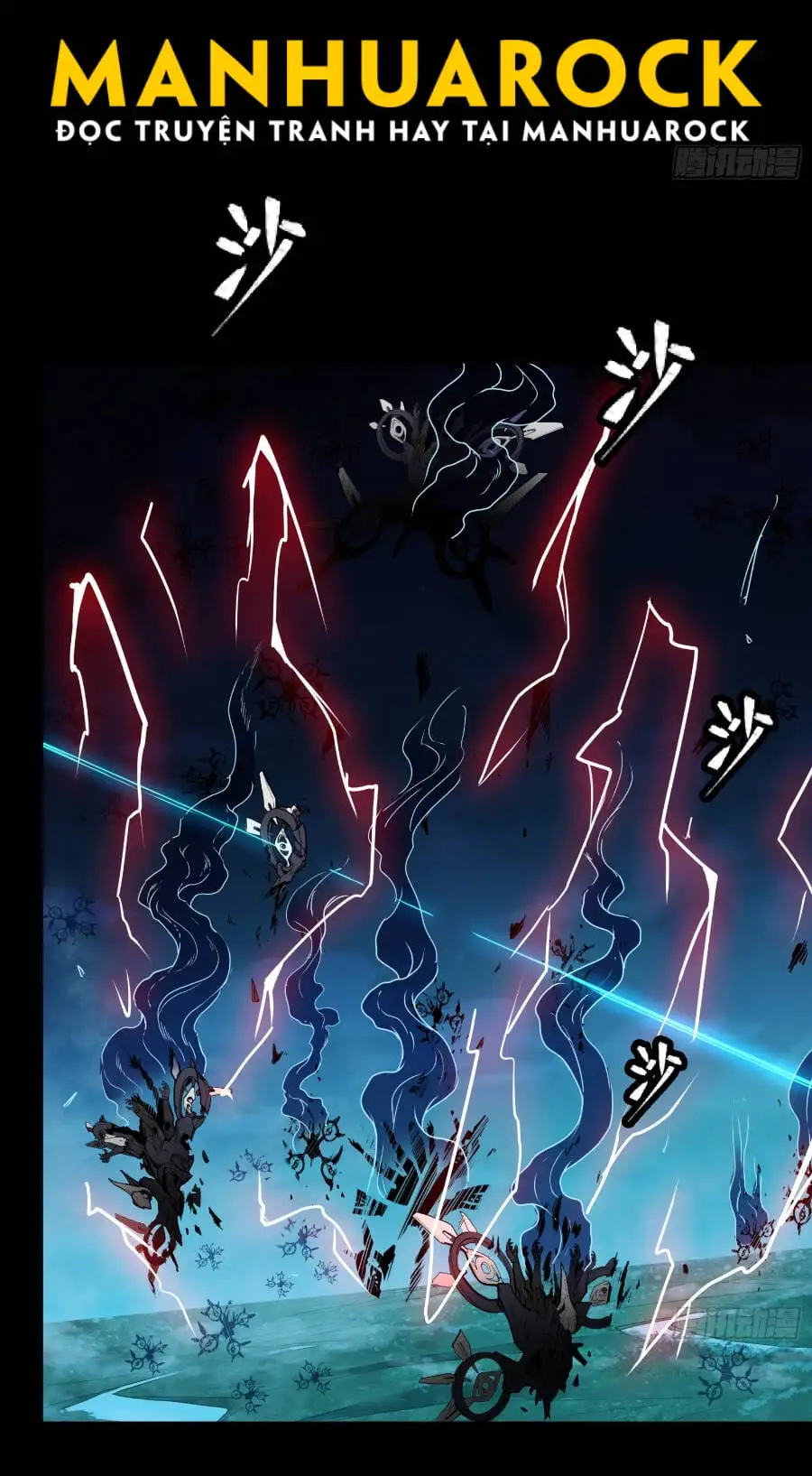 Truyện Tranh Tinh Giáp Hồn Tướng trang 5