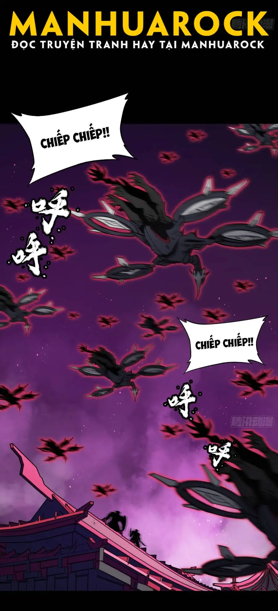 Truyện Tranh Tinh Giáp Hồn Tướng trang 5