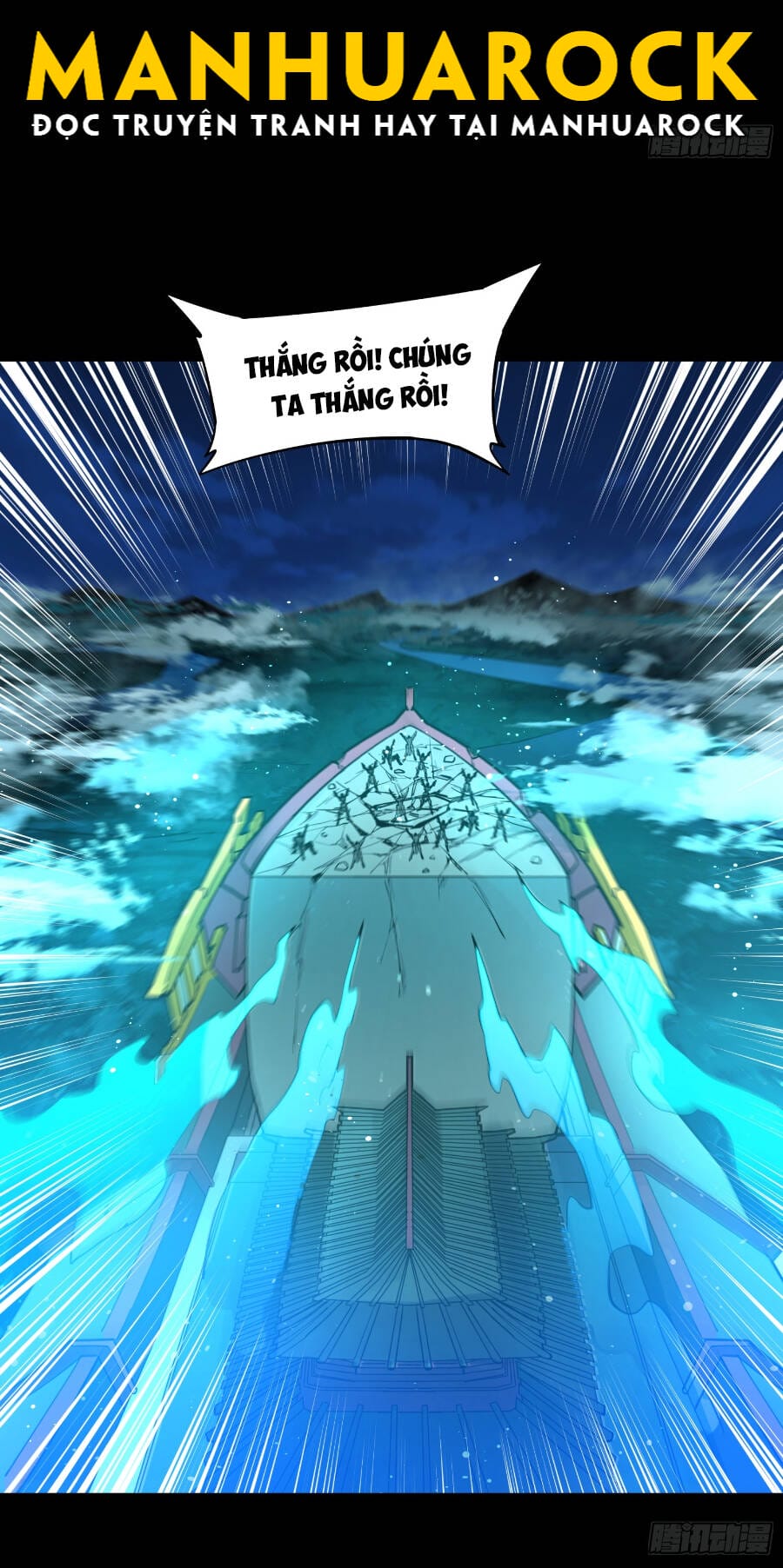 Truyện Tranh Tinh Giáp Hồn Tướng trang 5