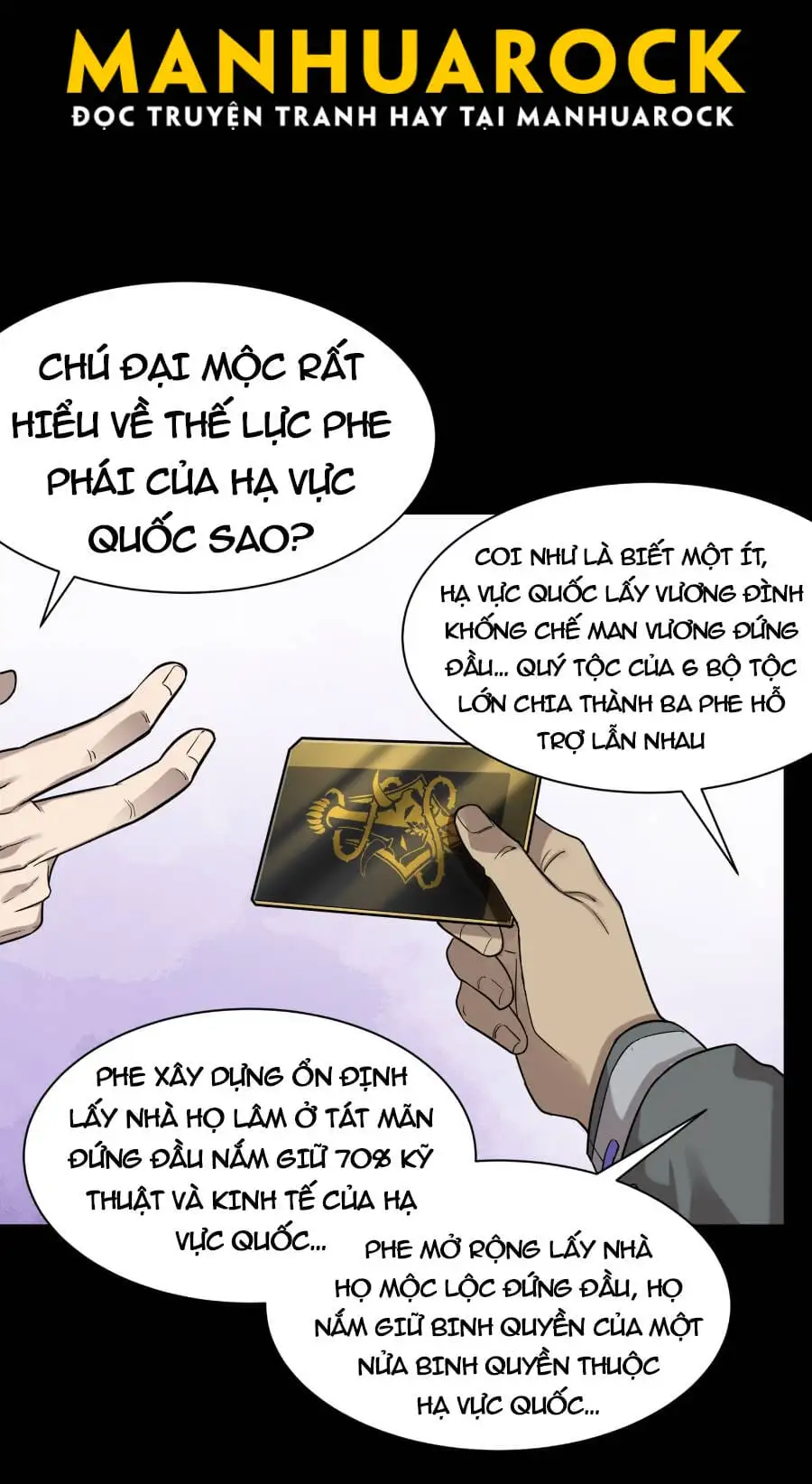 Truyện Tranh Tinh Giáp Hồn Tướng trang 5