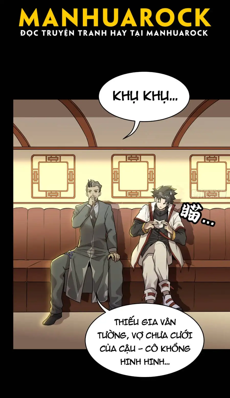 Truyện Tranh Tinh Giáp Hồn Tướng trang 5