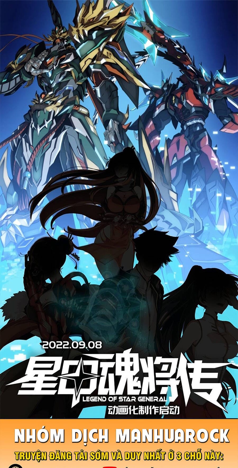 Truyện Tranh Tinh Giáp Hồn Tướng trang 5