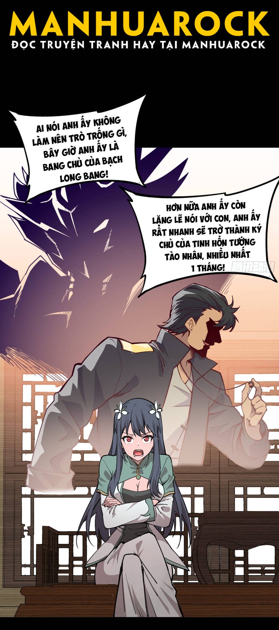 Truyện Tranh Tinh Giáp Hồn Tướng trang 5