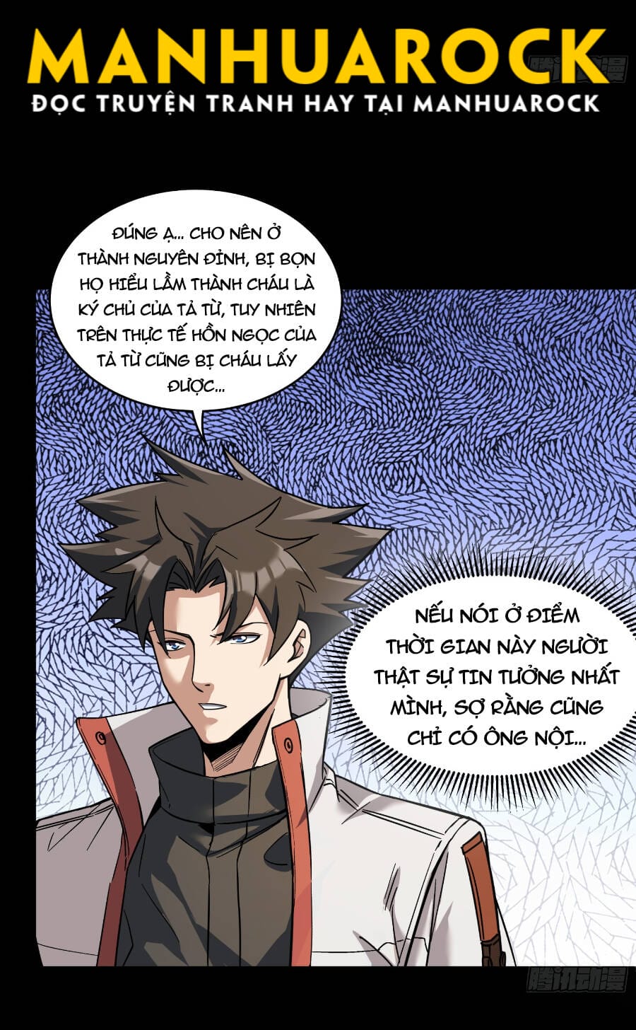 Truyện Tranh Tinh Giáp Hồn Tướng trang 5