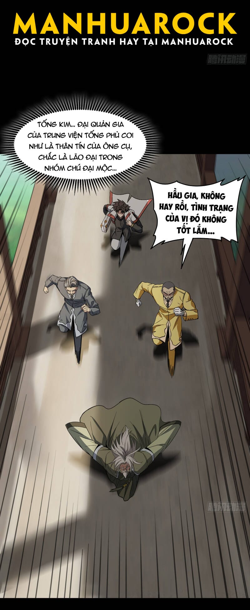 Truyện Tranh Tinh Giáp Hồn Tướng trang 5