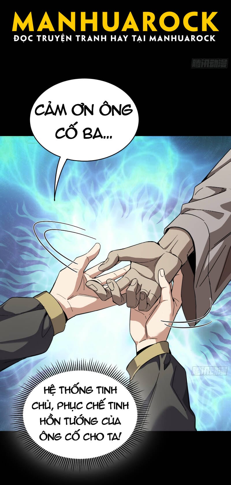 Truyện Tranh Tinh Giáp Hồn Tướng trang 5