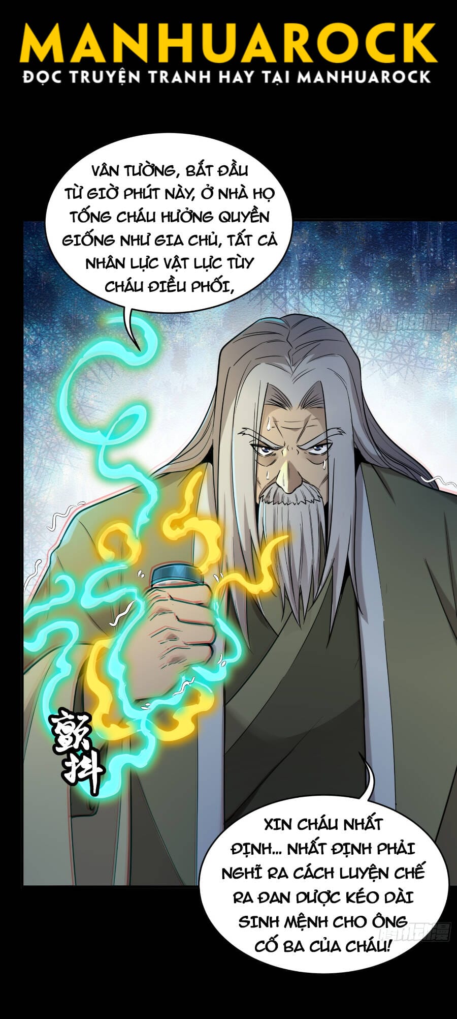 Truyện Tranh Tinh Giáp Hồn Tướng trang 5