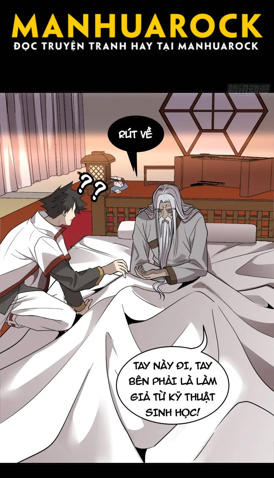 Truyện Tranh Tinh Giáp Hồn Tướng trang 5