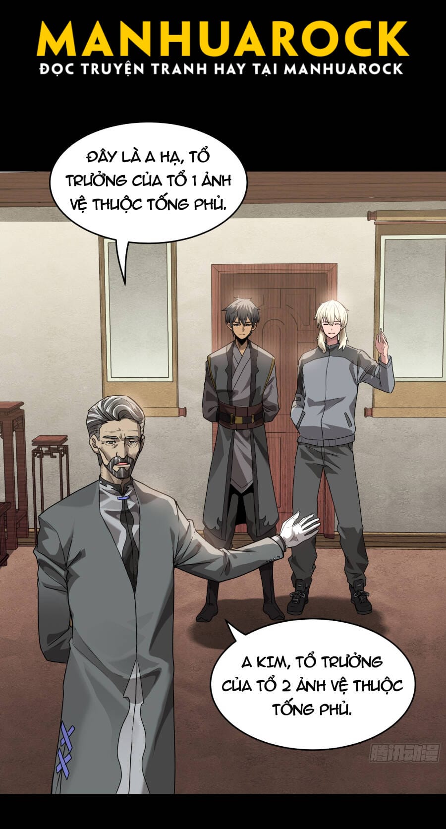 Truyện Tranh Tinh Giáp Hồn Tướng trang 5