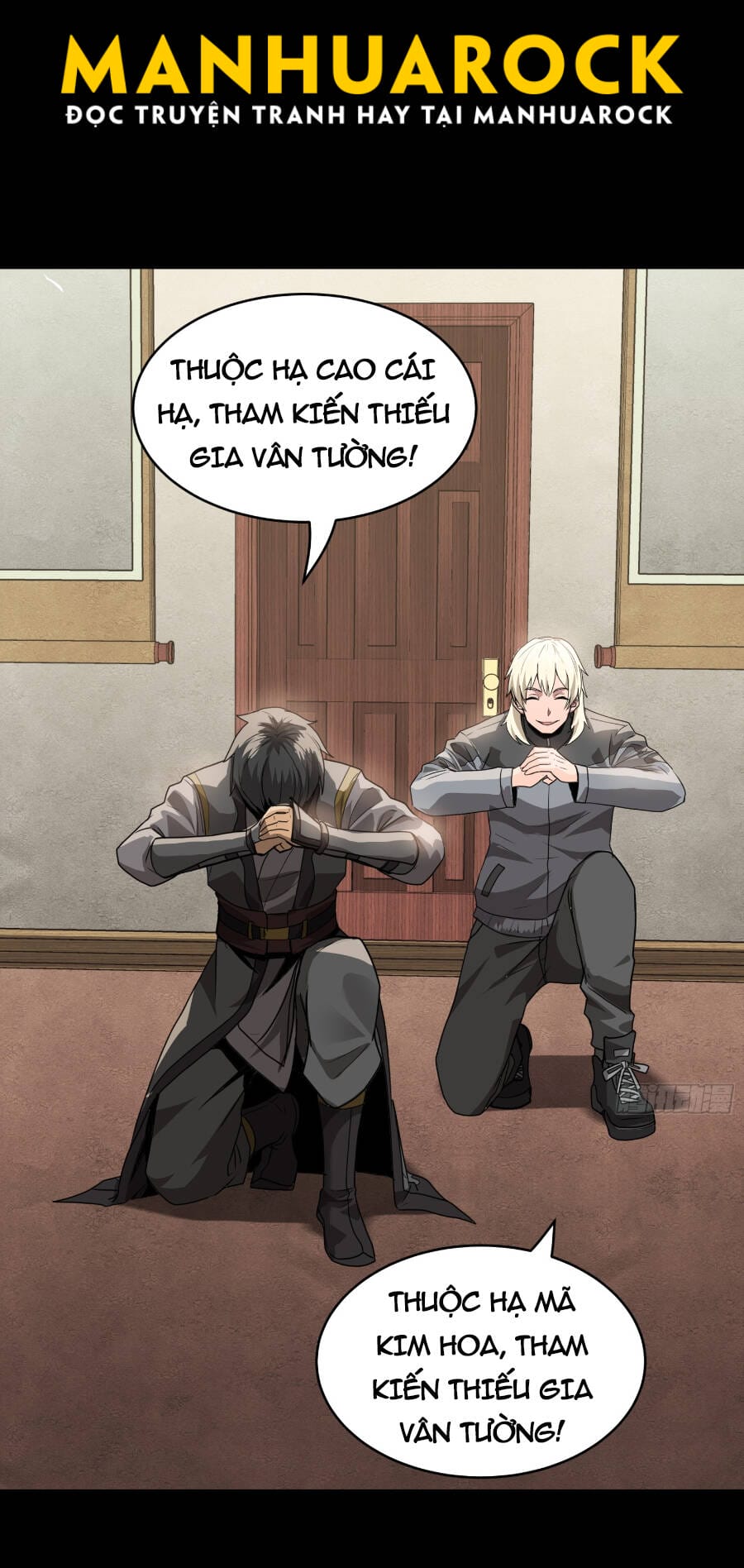 Truyện Tranh Tinh Giáp Hồn Tướng trang 5