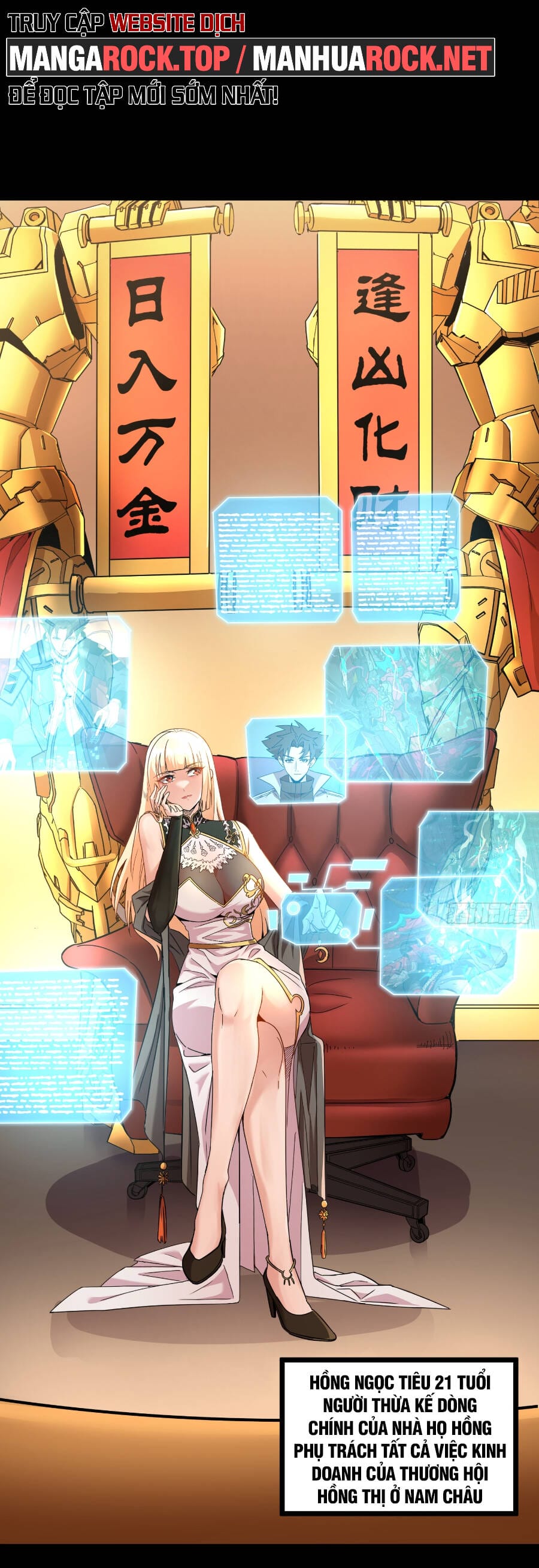 Truyện Tranh Tinh Giáp Hồn Tướng trang 5