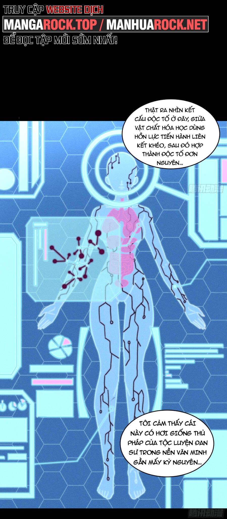 Truyện Tranh Tinh Giáp Hồn Tướng trang 5