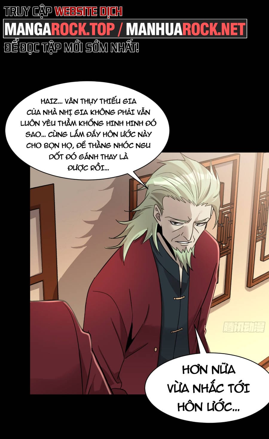 Truyện Tranh Tinh Giáp Hồn Tướng trang 5