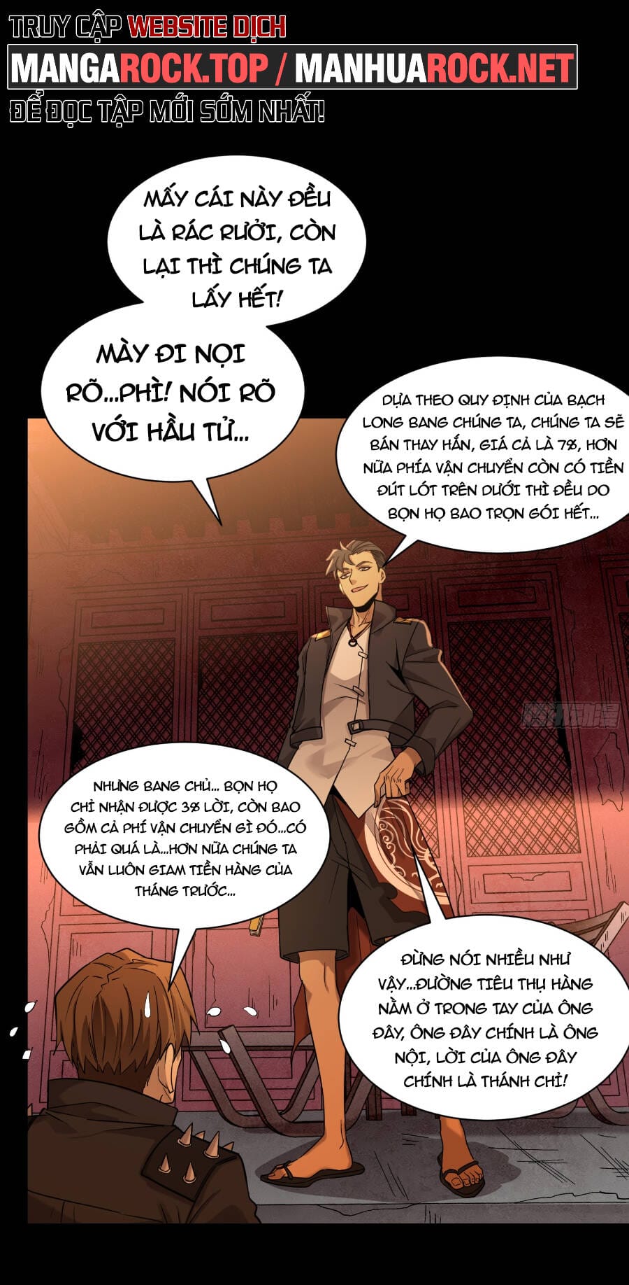 Truyện Tranh Tinh Giáp Hồn Tướng trang 5