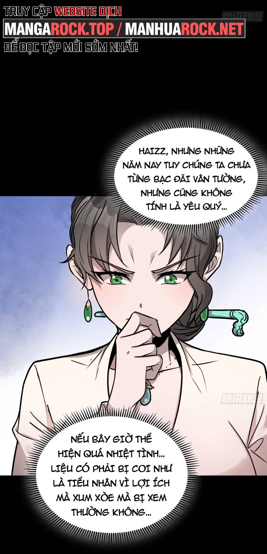 Truyện Tranh Tinh Giáp Hồn Tướng trang 5