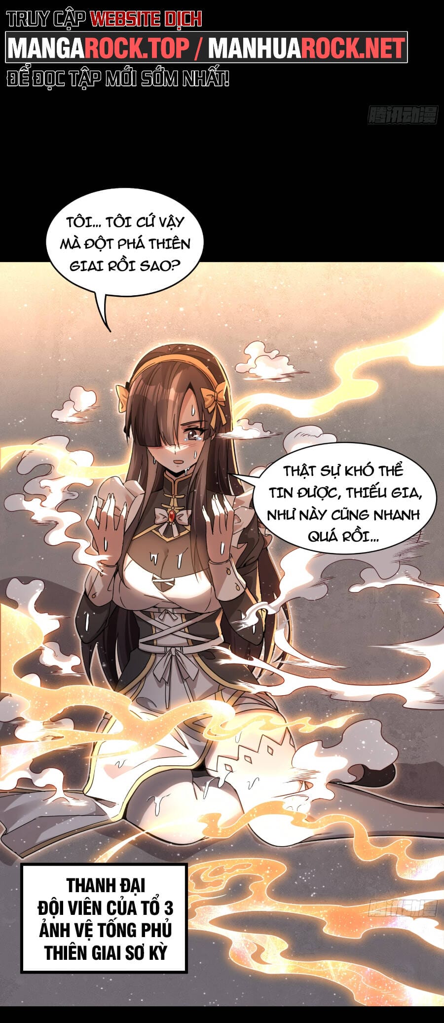 Truyện Tranh Tinh Giáp Hồn Tướng trang 5