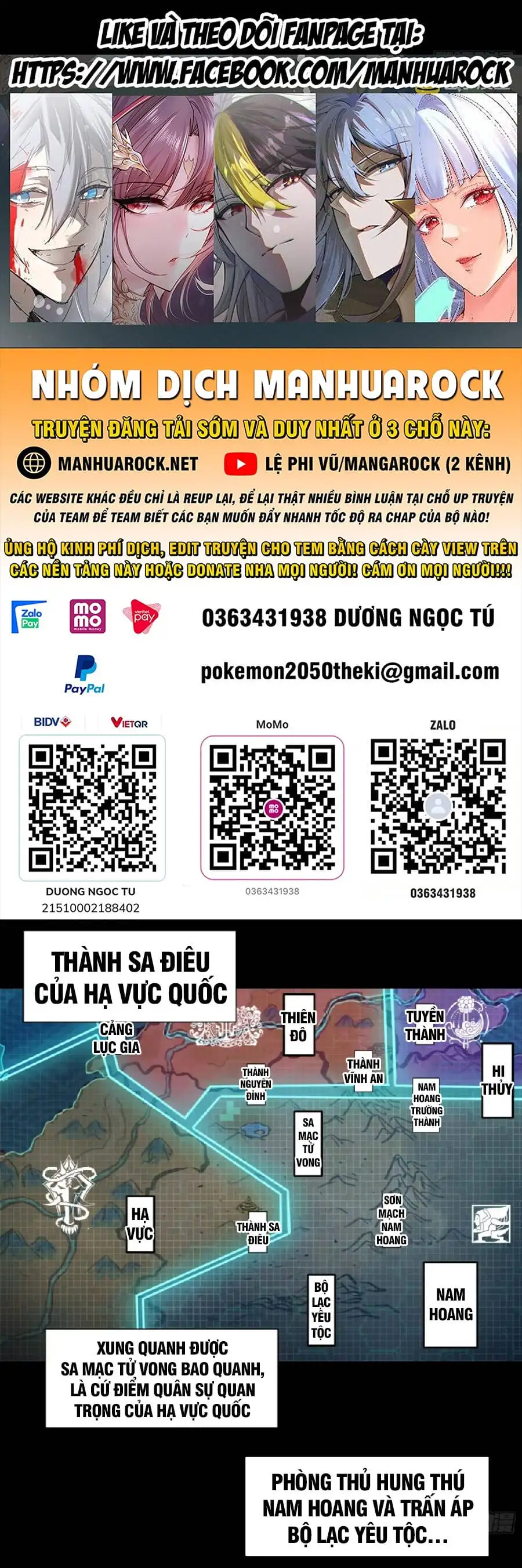 Truyện Tranh Tinh Giáp Hồn Tướng trang 5