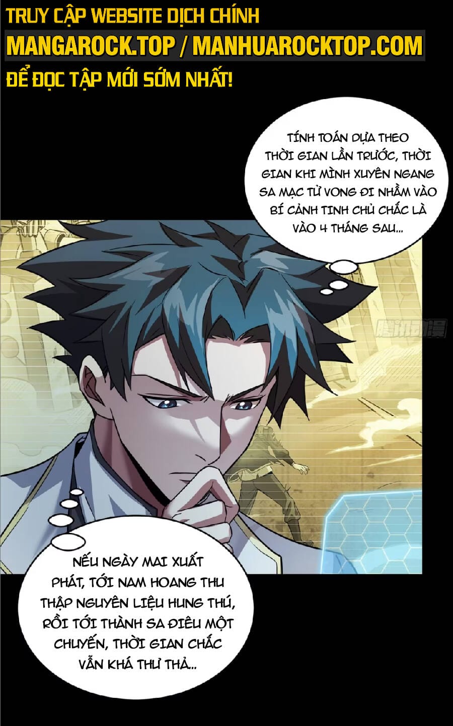 Truyện Tranh Tinh Giáp Hồn Tướng trang 5