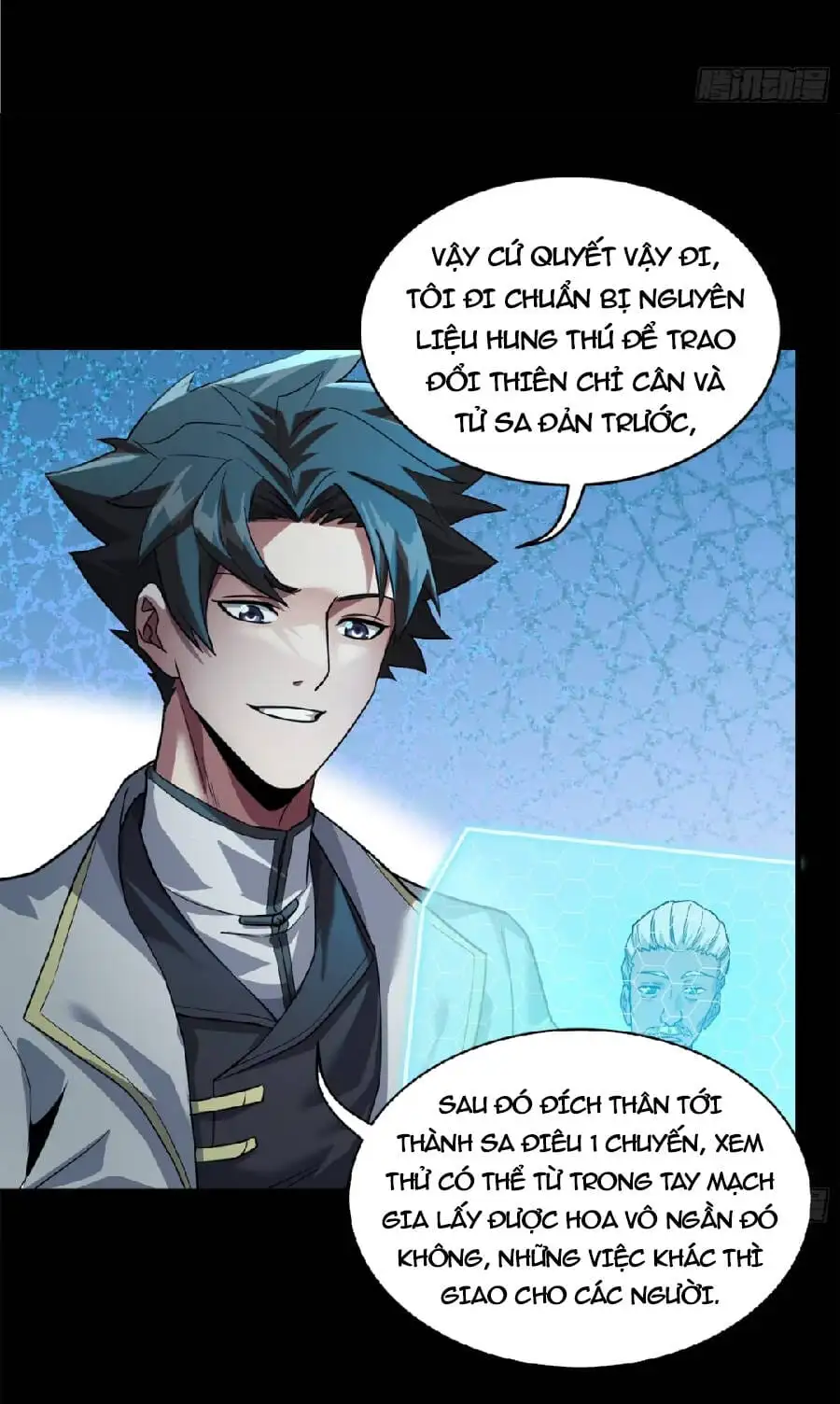 Truyện Tranh Tinh Giáp Hồn Tướng trang 5