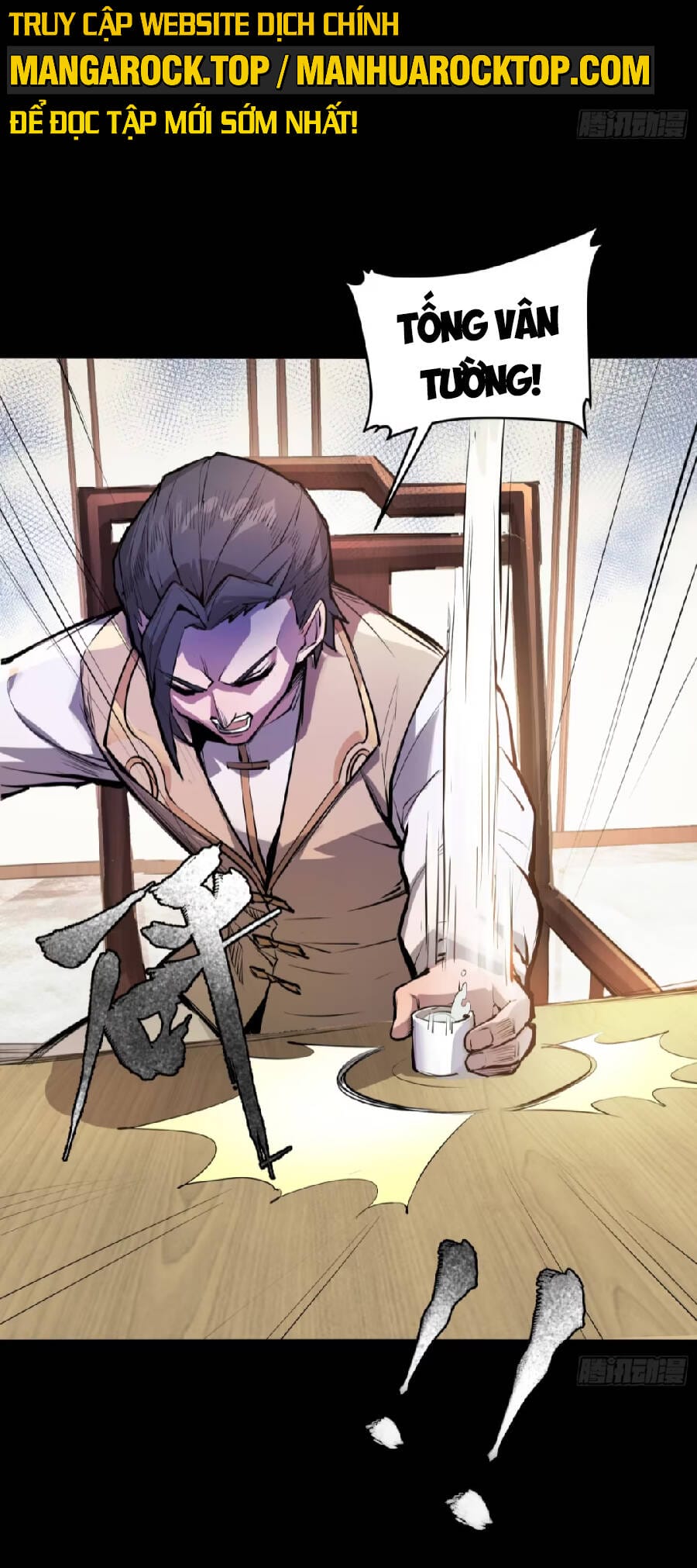 Truyện Tranh Tinh Giáp Hồn Tướng trang 5