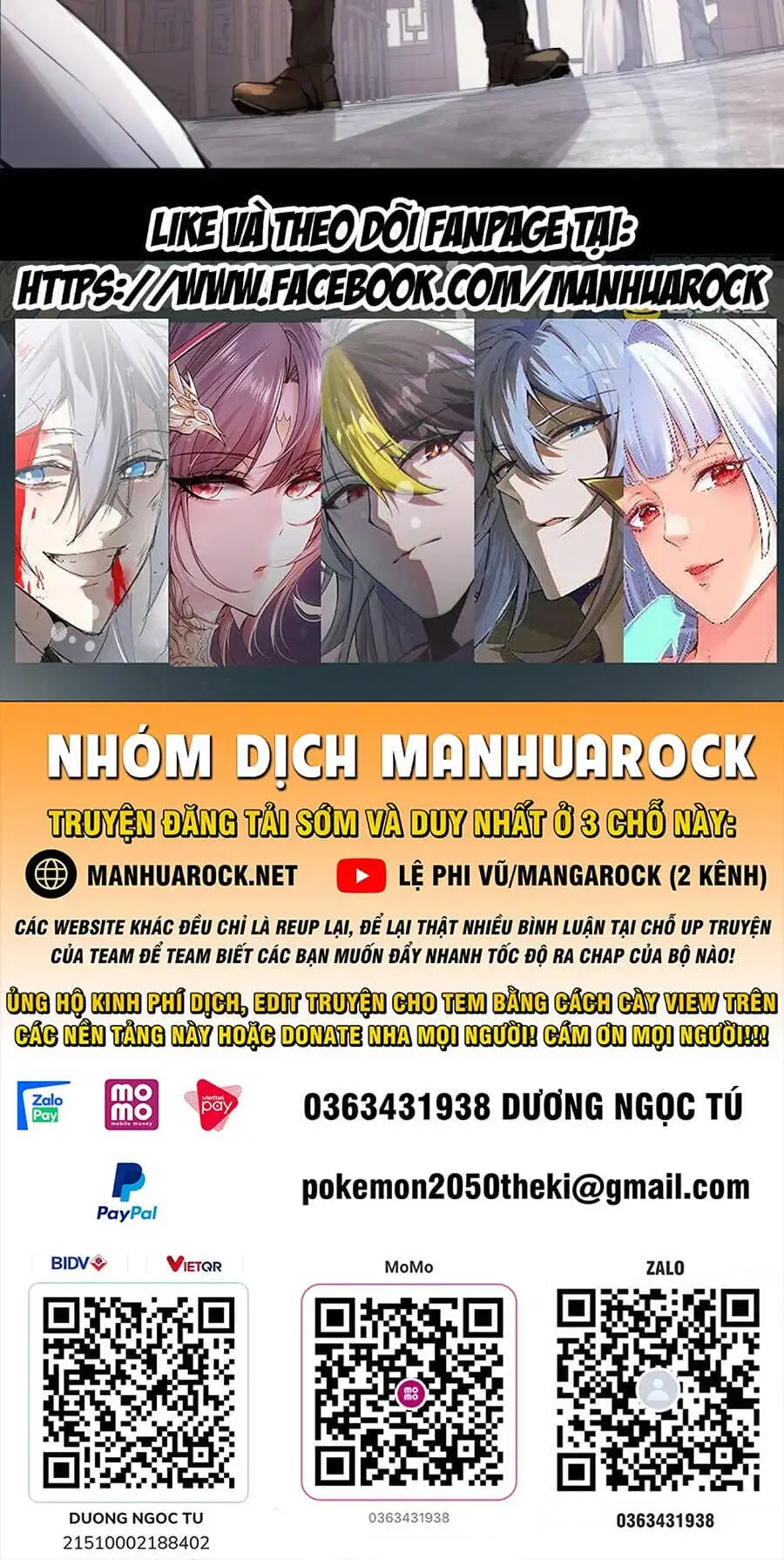 Truyện Tranh Tinh Giáp Hồn Tướng trang 5