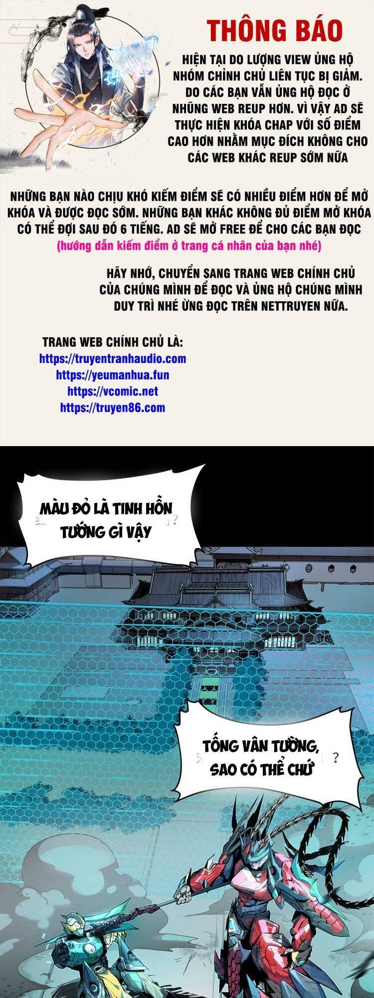 Truyện Tranh Tinh Giáp Hồn Tướng trang 5226