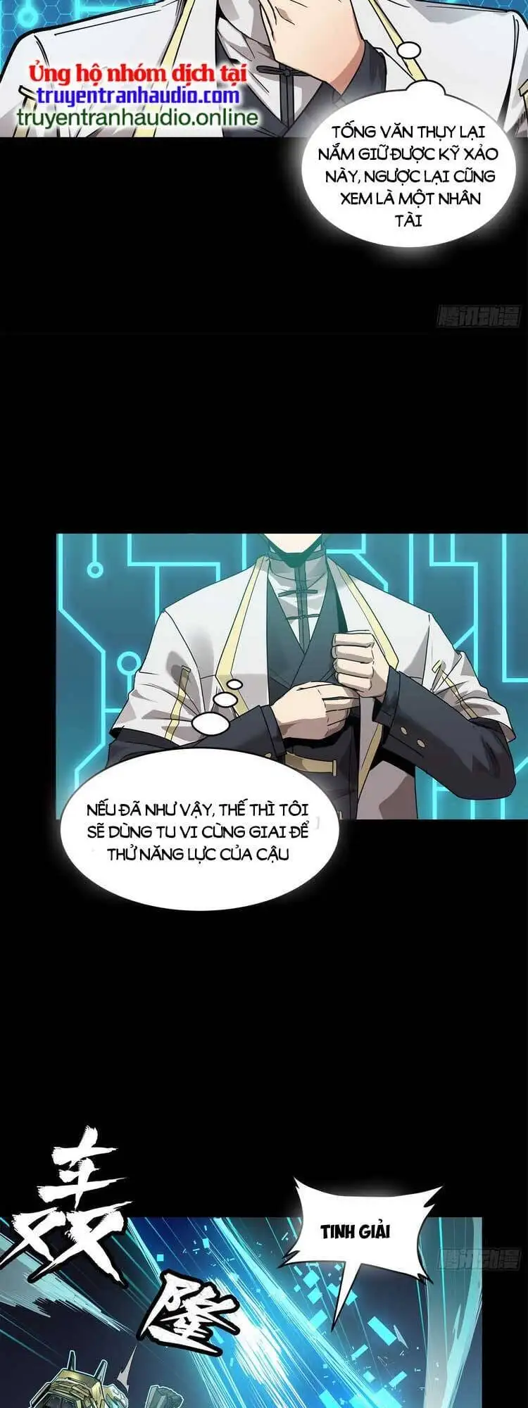 Truyện Tranh Tinh Giáp Hồn Tướng trang 5
