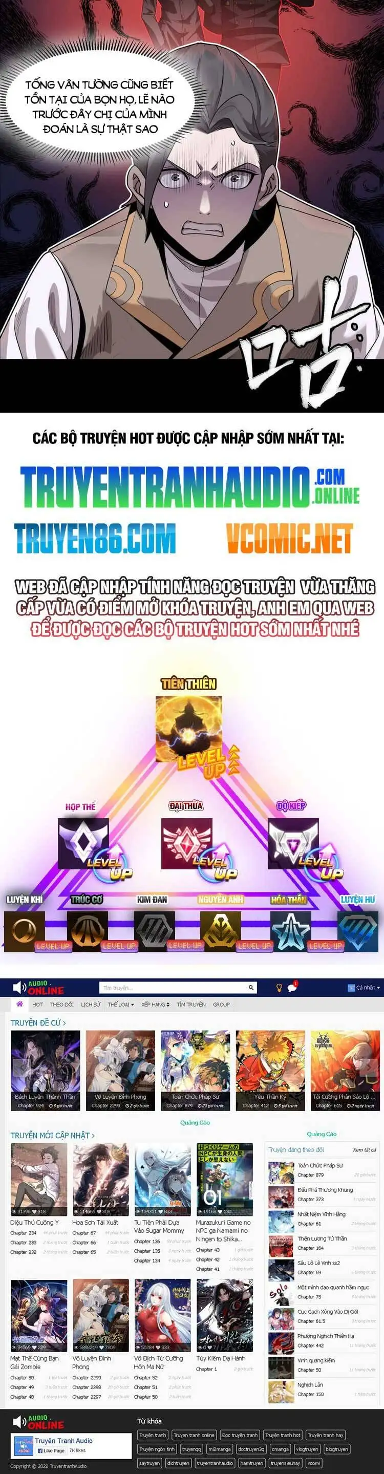 Truyện Tranh Tinh Giáp Hồn Tướng trang 5