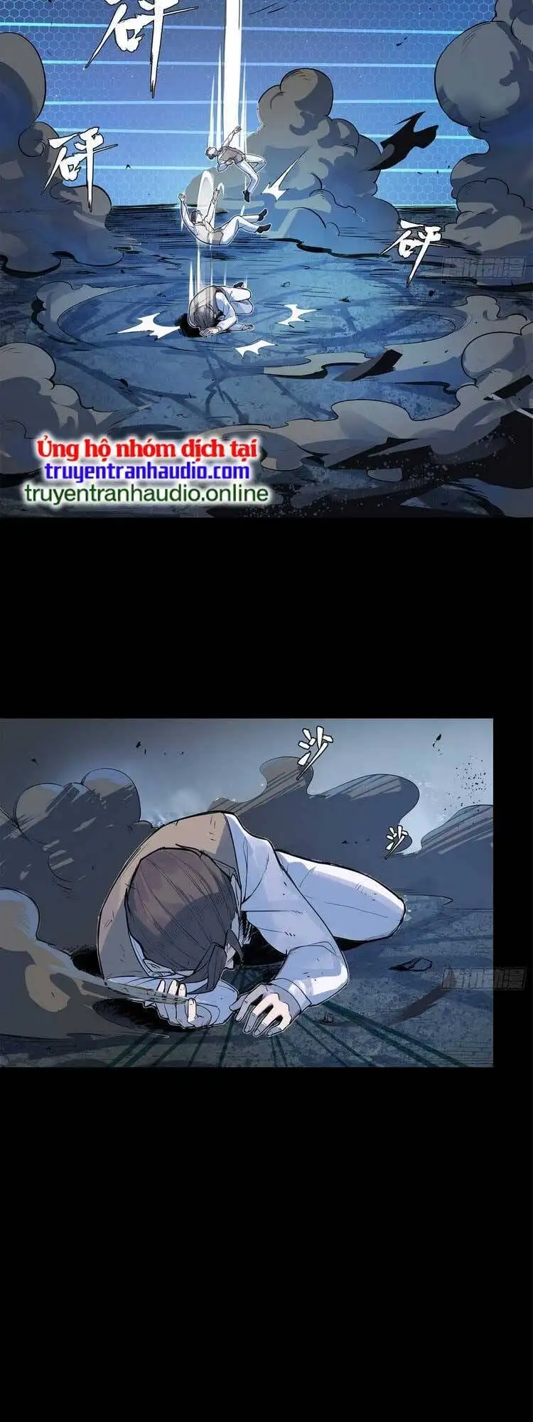 Truyện Tranh Tinh Giáp Hồn Tướng trang 5