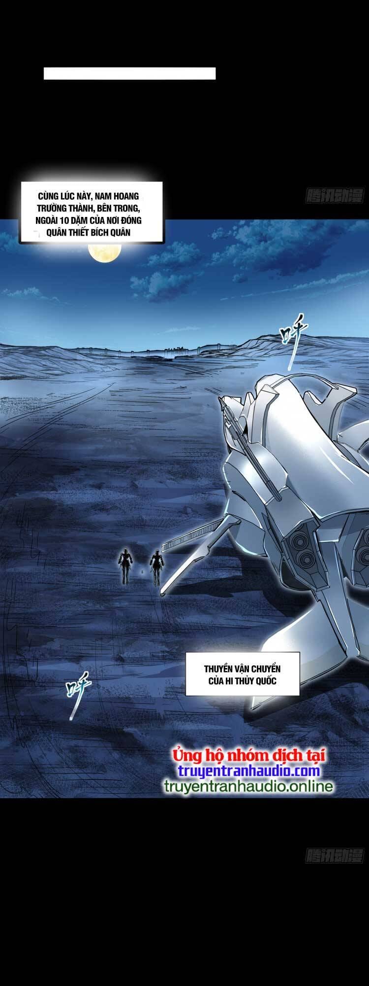 Truyện Tranh Tinh Giáp Hồn Tướng trang 5