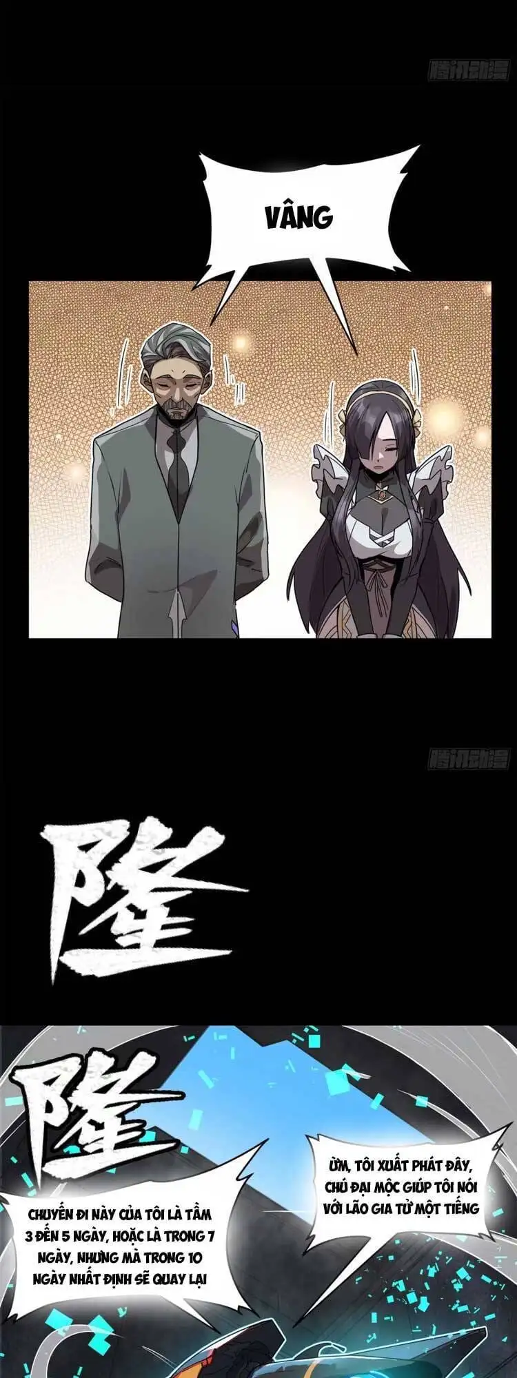 Truyện Tranh Tinh Giáp Hồn Tướng trang 5