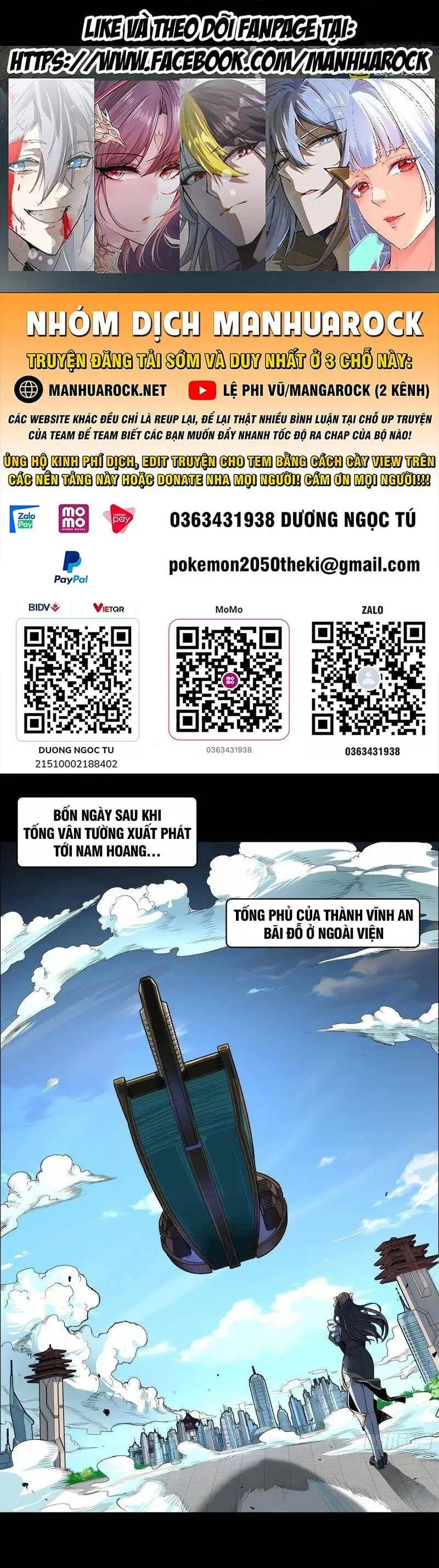 Truyện Tranh Tinh Giáp Hồn Tướng trang 5