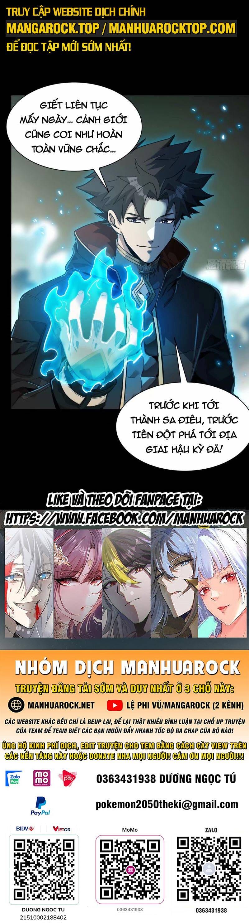 Truyện Tranh Tinh Giáp Hồn Tướng trang 5