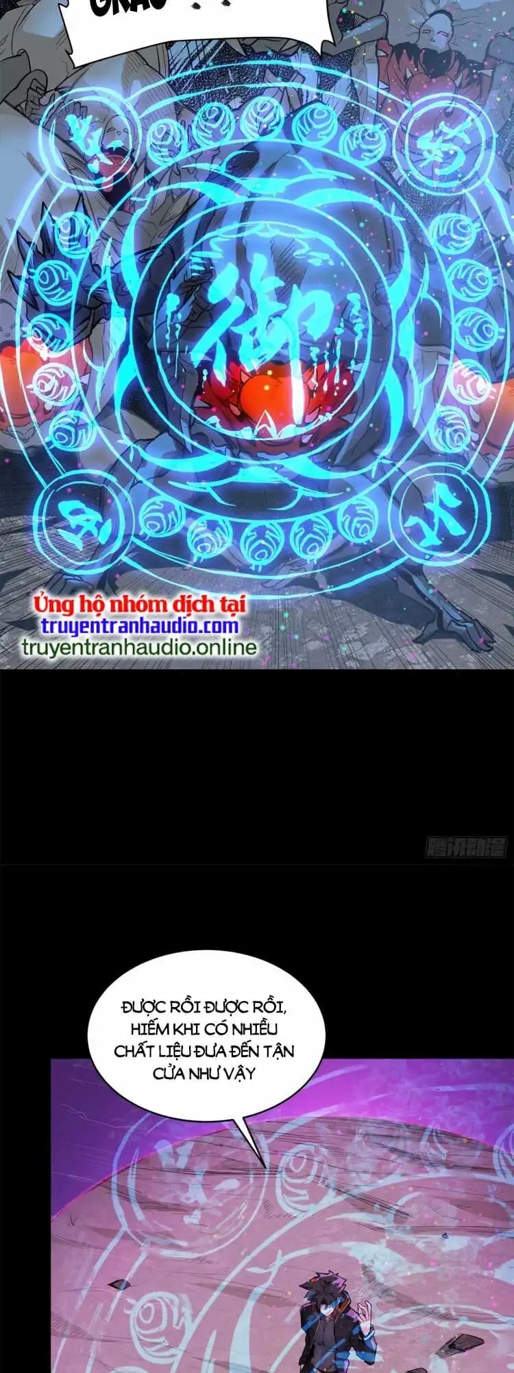 Truyện Tranh Tinh Giáp Hồn Tướng trang 5