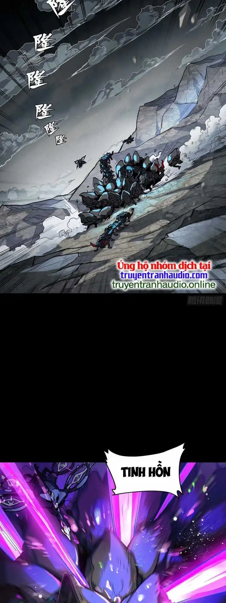 Truyện Tranh Tinh Giáp Hồn Tướng trang 5