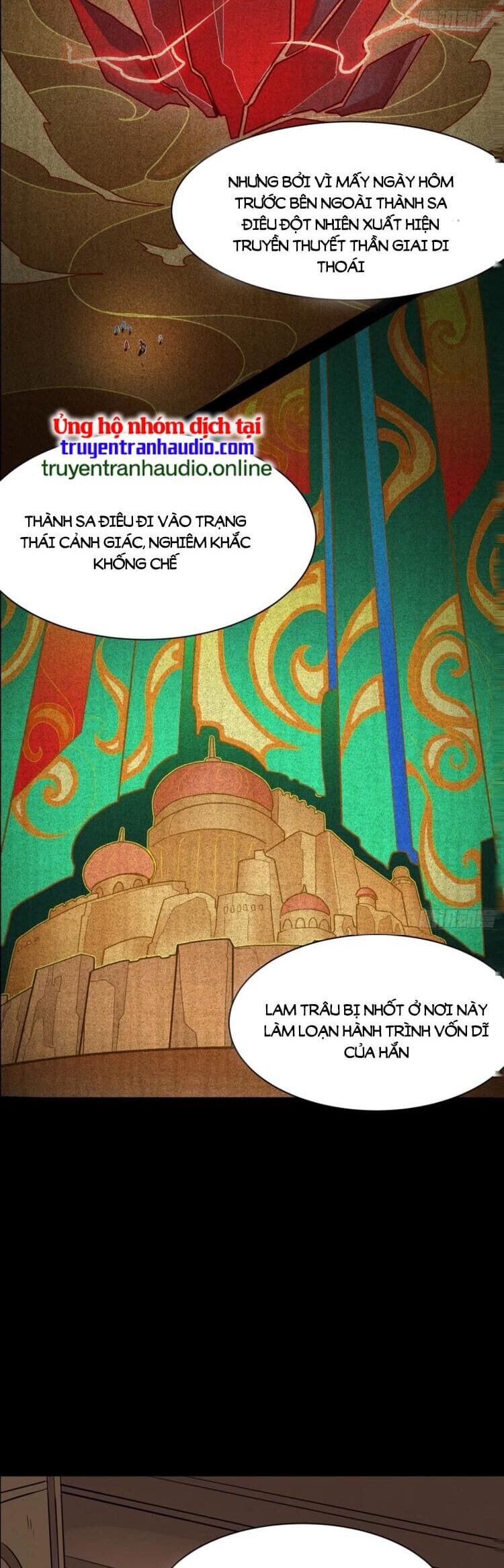 Truyện Tranh Tinh Giáp Hồn Tướng trang 5