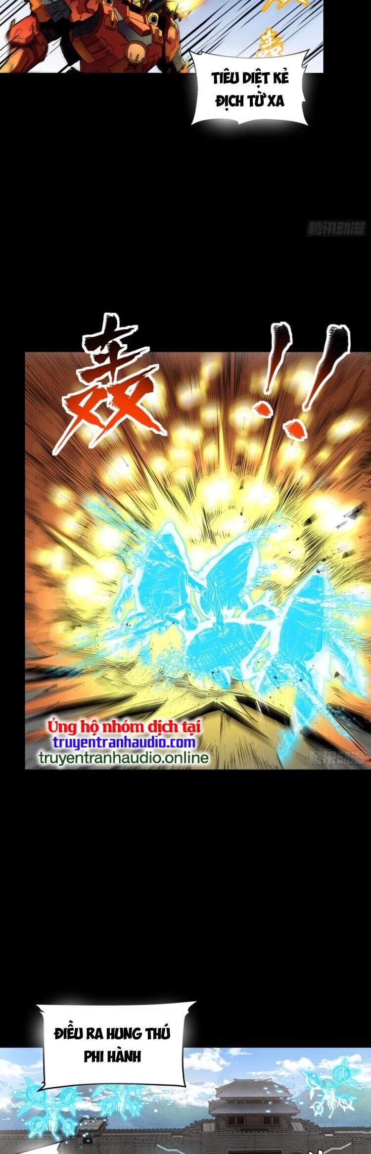 Truyện Tranh Tinh Giáp Hồn Tướng trang 5