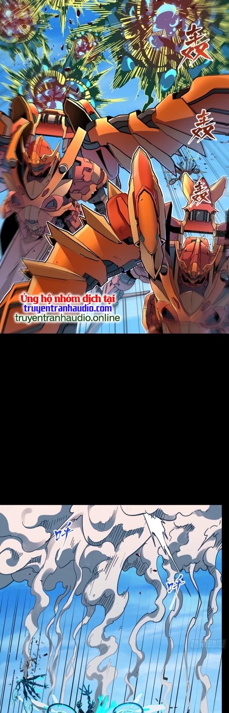 Truyện Tranh Tinh Giáp Hồn Tướng trang 5