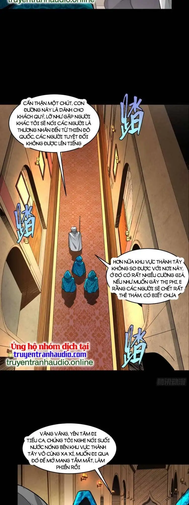 Truyện Tranh Tinh Giáp Hồn Tướng trang 5