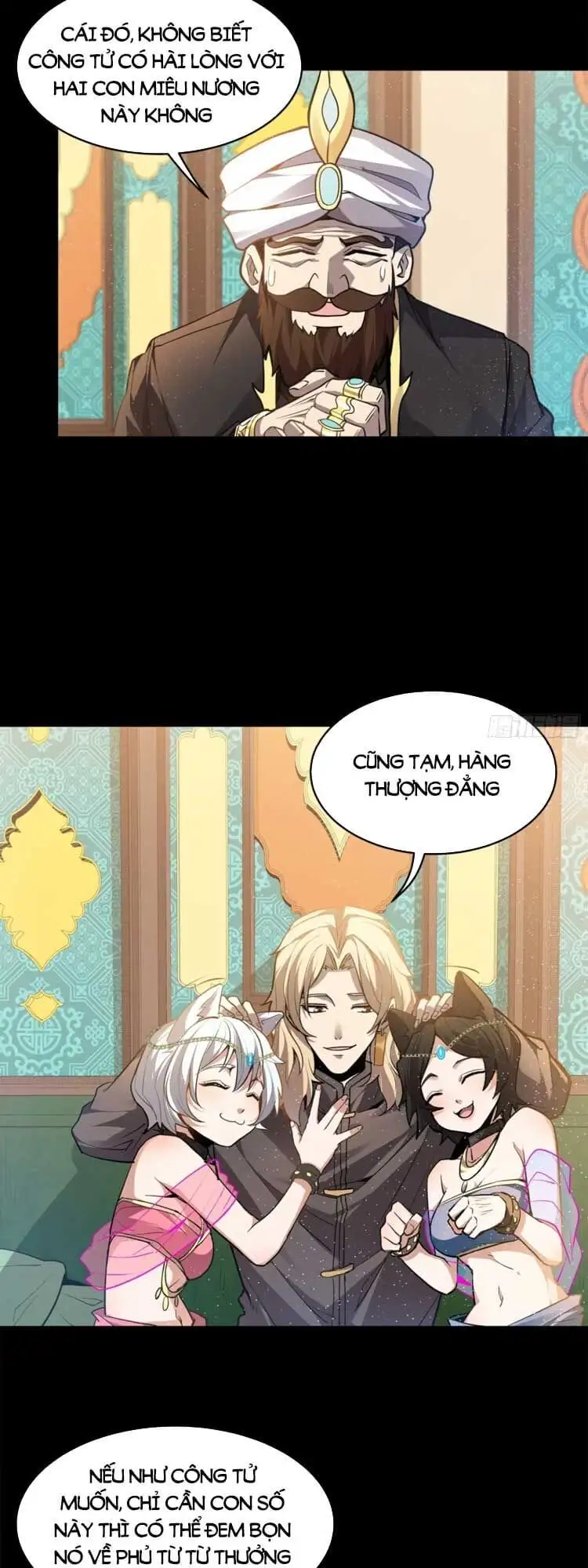 Truyện Tranh Tinh Giáp Hồn Tướng trang 5