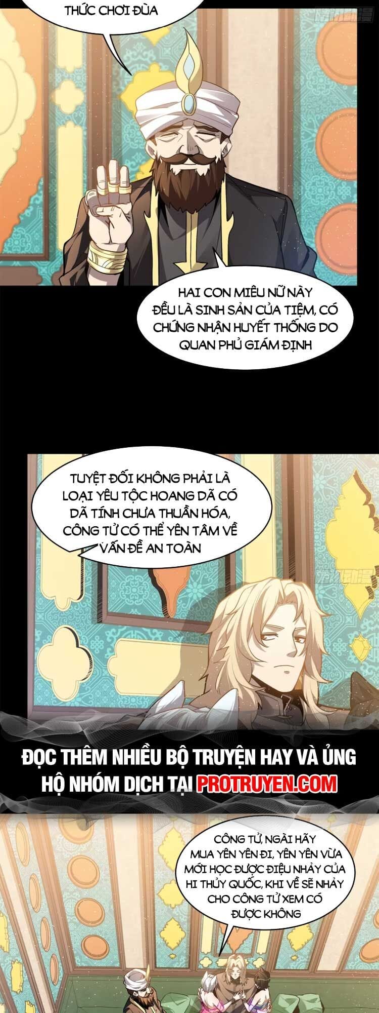 Truyện Tranh Tinh Giáp Hồn Tướng trang 5