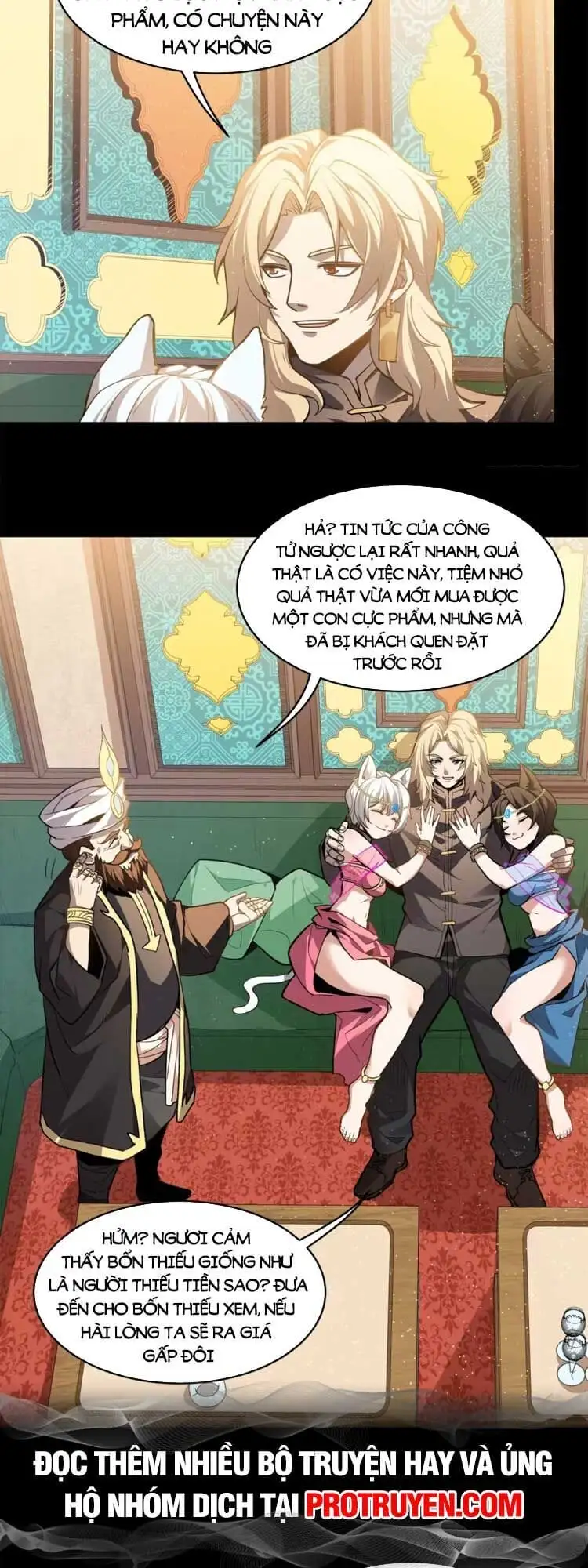 Truyện Tranh Tinh Giáp Hồn Tướng trang 5