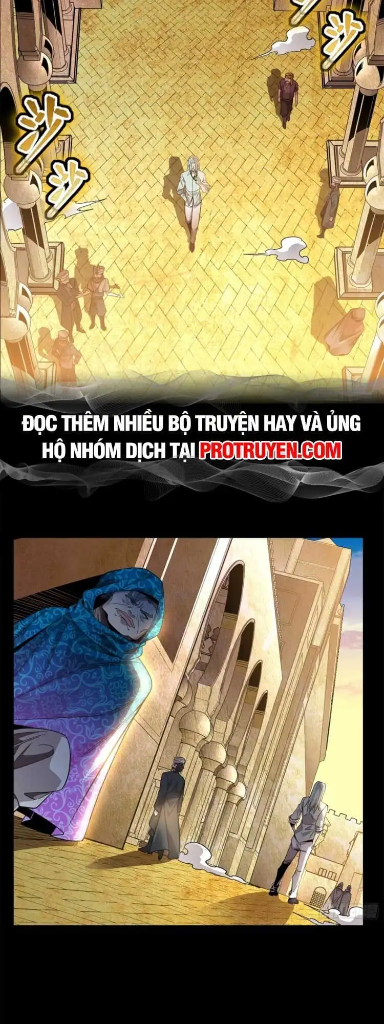 Truyện Tranh Tinh Giáp Hồn Tướng trang 5