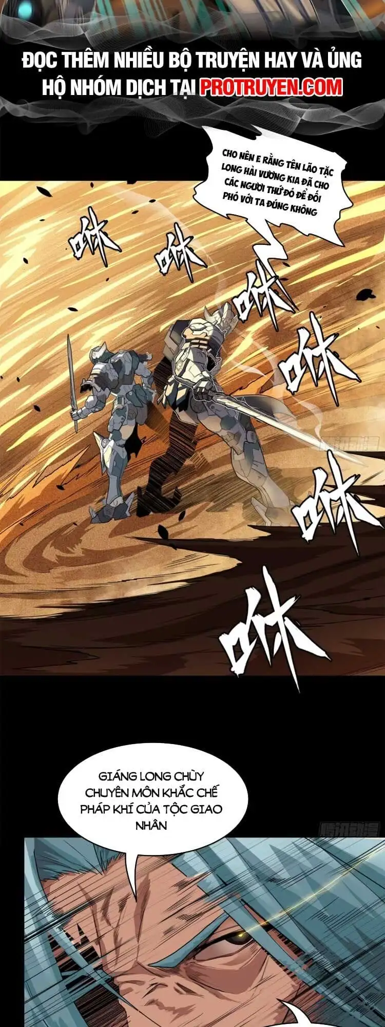 Truyện Tranh Tinh Giáp Hồn Tướng trang 5
