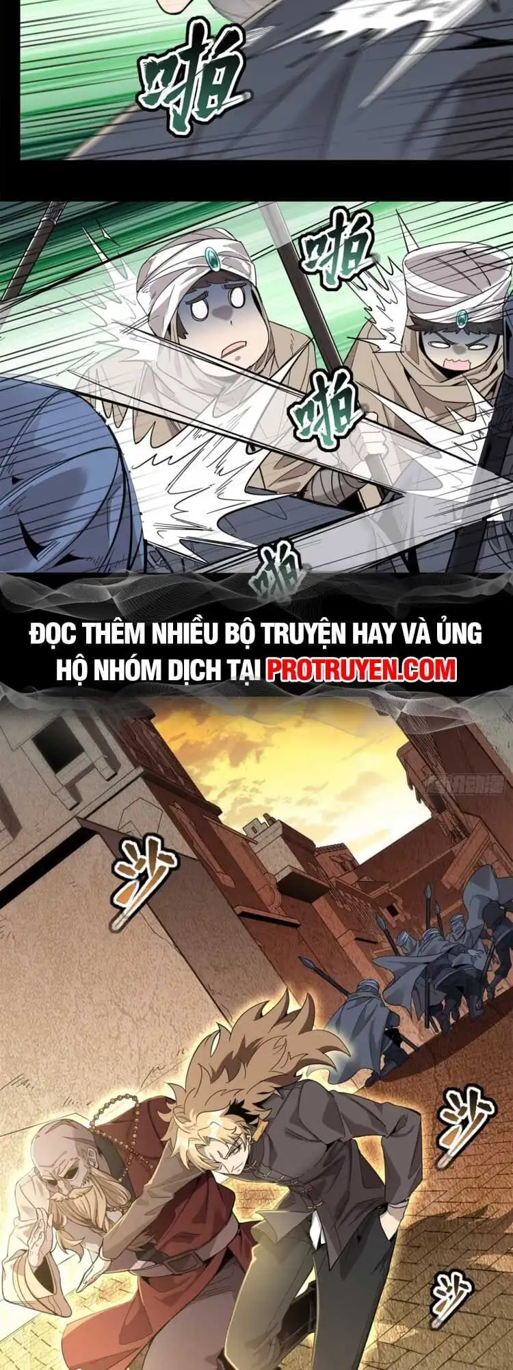 Truyện Tranh Tinh Giáp Hồn Tướng trang 5