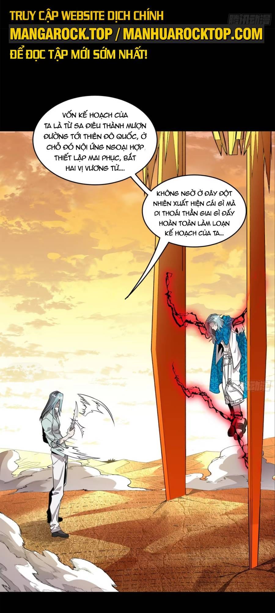 Truyện Tranh Tinh Giáp Hồn Tướng trang 5